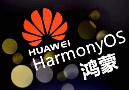華為鴻蒙2.0系統什么時候可以用 華為鴻蒙2.0系統支持手機機型