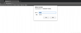 Spring Cloud中Eureka開啟密碼認證的實例