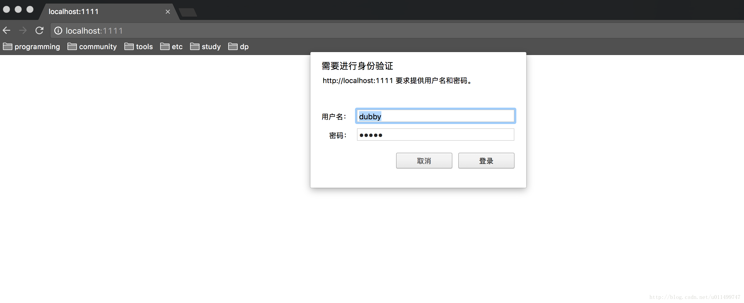 Spring Cloud中Eureka開啟密碼認證的實例