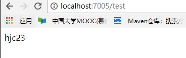 SpringCloud Bus消息總線的實現