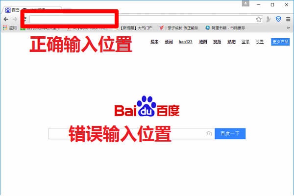 小米路由器默認登錄地址是什么