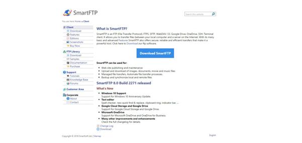 10個最好的免費FTP客戶端軟件