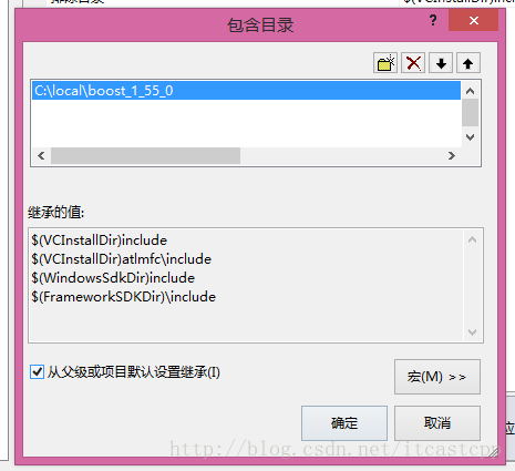 VS2010 boost標準庫開發環境安裝教程