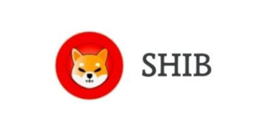 shib幣暴跌是怎么回事？shib暴跌后會漲嗎？