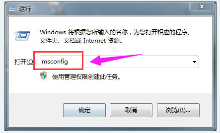 電腦出現錯誤代碼0x80070002怎么辦?0x80070002錯誤處理方法