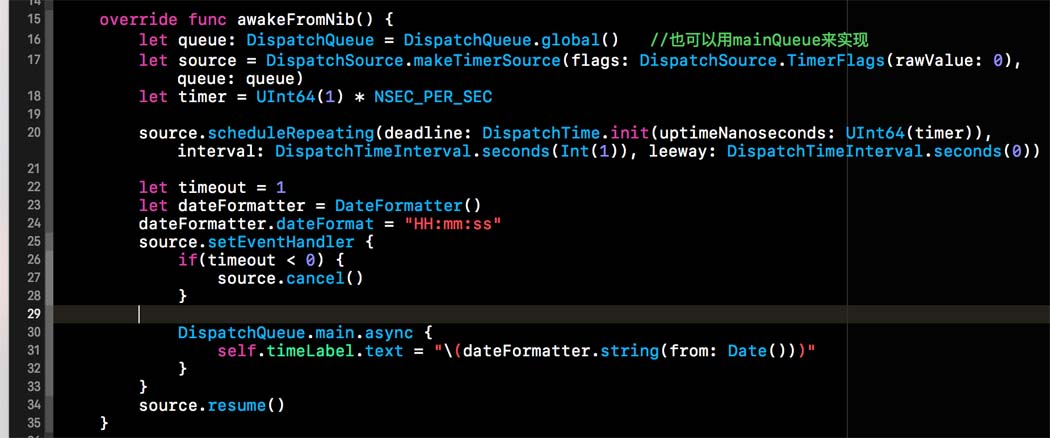iOS之UITableView計時器的實現方式總結(NSTimer、DispatchSource、CADisplayLink)