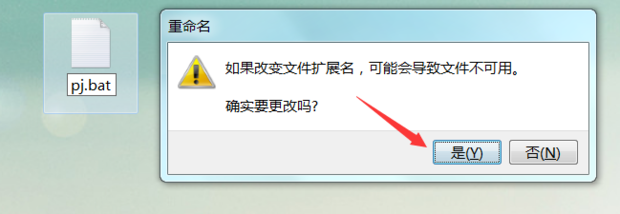 activex部件不能創(chuàng)建對象怎么辦?activex部件不能創(chuàng)建對象解決方法 activex部件不能創(chuàng)建對象怎么辦?activex部件不能創(chuàng)建對象解決方法