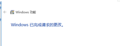 無法正常啟動0xc0000022錯誤怎么辦?0xc0000022一鍵修復教程 無法正常啟動0xc0000022錯誤怎么辦?0xc0000022一鍵修復教程