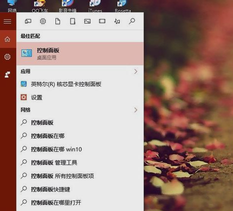 localhost打不開怎么辦?localhost打不開win10解決教程 localhost打不開怎么辦?localhost打不開win10解決教程