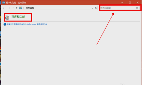 localhost打不開怎么辦?localhost打不開win10解決教程 localhost打不開怎么辦?localhost打不開win10解決教程
