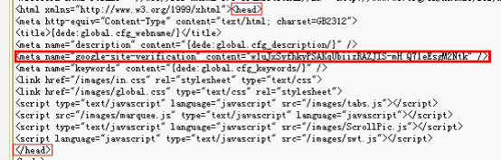 將網站添加到Google webmasters的圖文教程