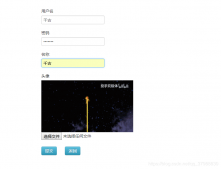 spring boot2.0圖片上傳至本地或服務器并配置虛擬路徑的方法