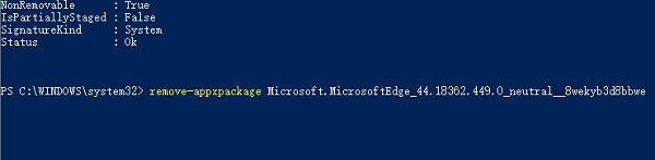 Win10電腦怎么徹底卸載系統(tǒng)自帶的Edge瀏覽器？