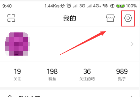 手機網頁圖片顯示不出來怎么辦?顯示手機網頁圖片的方法 手機網頁圖片顯示不出來怎么辦?顯示手機網頁圖片的方法
