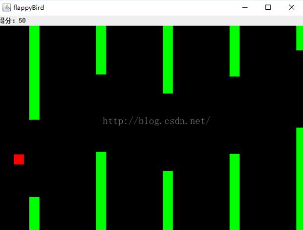 java實現flappy Bird小游戲