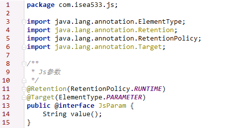 Java執行JS腳本工具