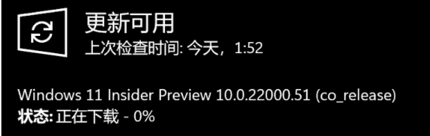 win11的tpm是什么？沒有tpm怎么安裝win11