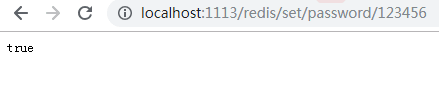 springboot與redis的簡單整合實例