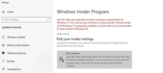 win11無法升級怎么辦?如何繞開微軟限制升級win11?