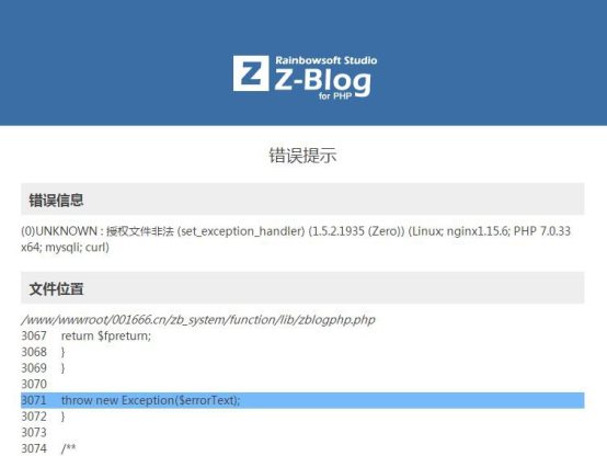 Zblog 您的此應用的購買賬號與應用中心登錄賬號不一致
