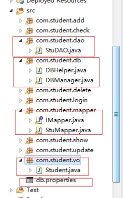 JDBC+GUI實現簡單學生管理系統