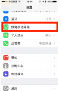 樸樸超市app打不開閃退是什么原因？樸樸超市app為什么顯示網絡連接錯誤？