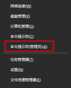 應用程序無法正常啟動0xc0000142的修復方法 應用程序無法正常啟動0xc0000142的修復方法