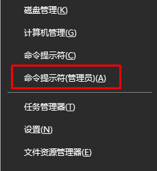 應用程序無法正常啟動0xc0000142的修復方法 應用程序無法正常啟動0xc0000142的修復方法