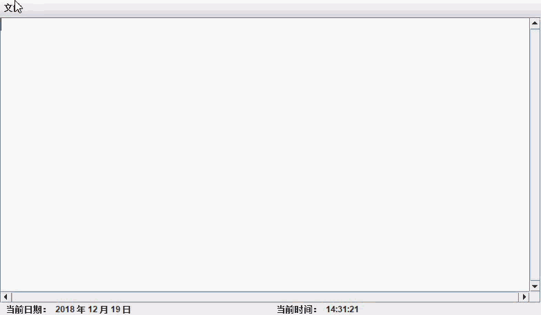 Java文本編輯器實現方法詳解