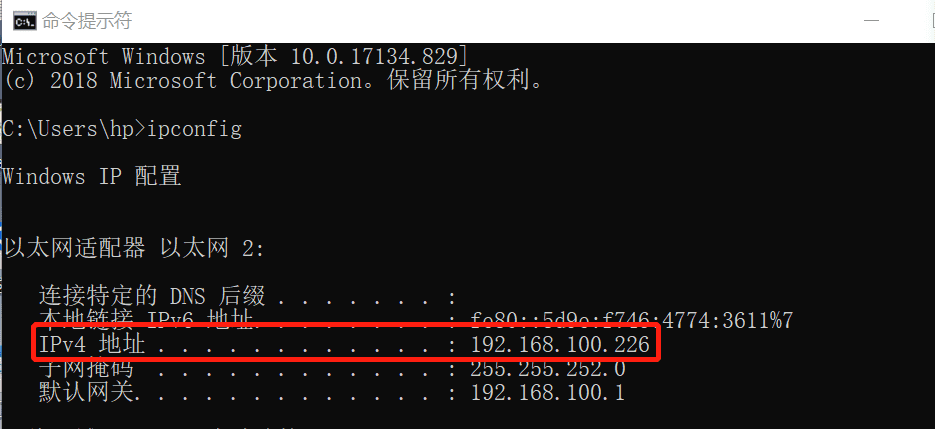 Python批量查詢關鍵詞微信指數實例方法