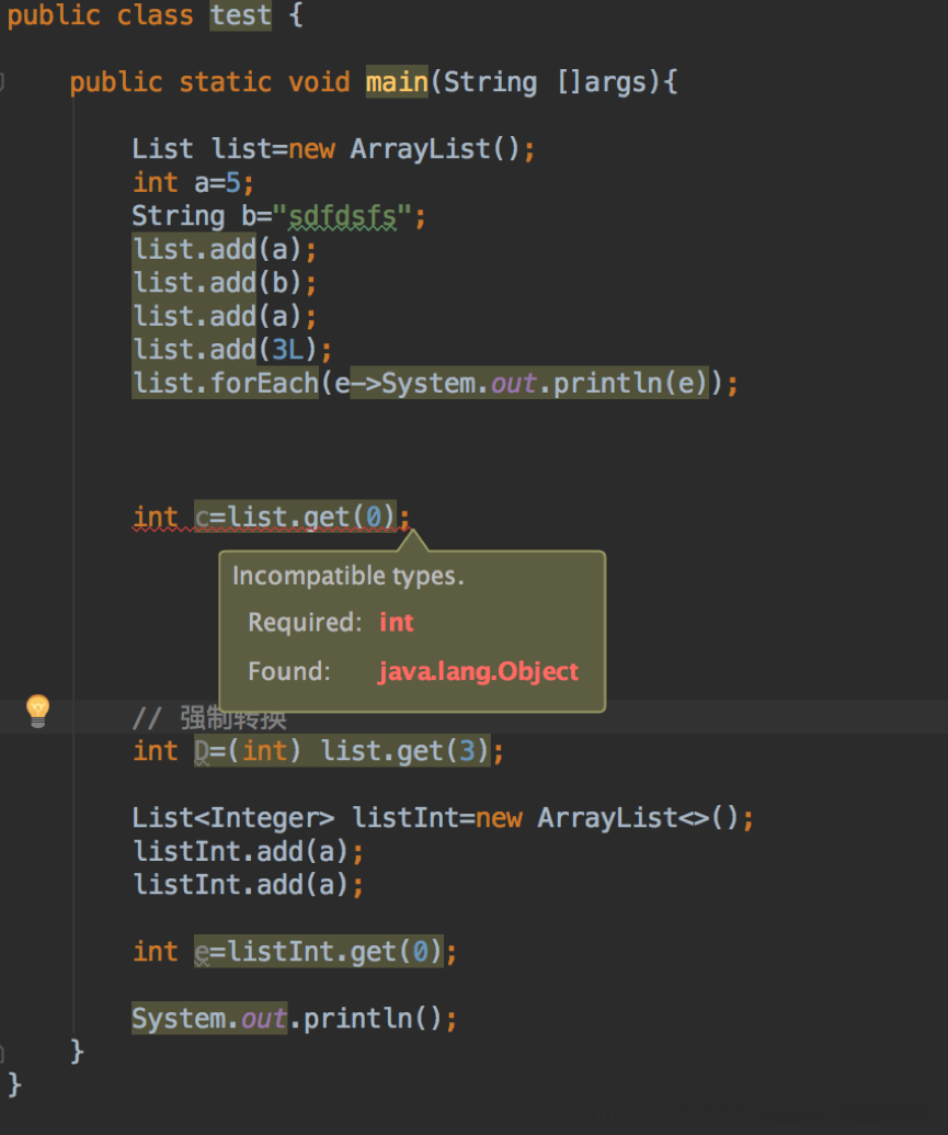 Java中List add添加不同類型元素的講解