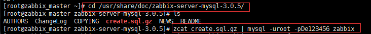 在centos7安裝zabbix3.0的超詳細(xì)步驟記錄