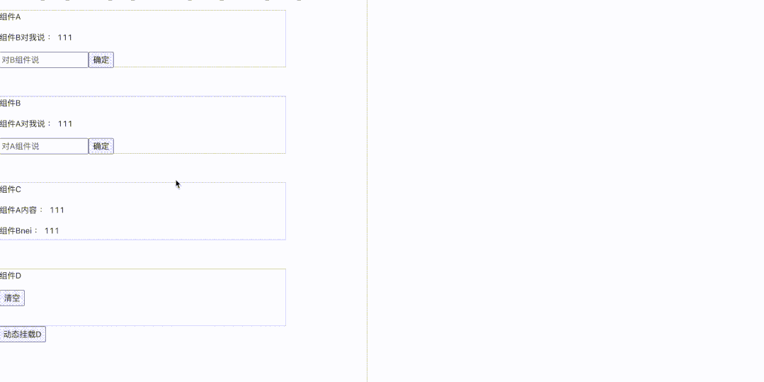 「React進(jìn)階」只用兩個(gè)自定義 Hooks 就能替代 React-Redux ?