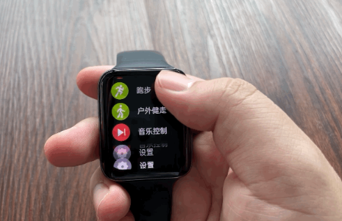 OPPO Watch 2防水功能怎么樣 OPPO Watch 2游泳能戴嗎