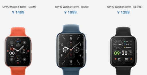 OPPOwatch2價格多少？OPPOwatch2參數配置信息