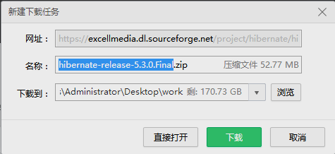 如何從官網下載Hibernate jar包的方法示例