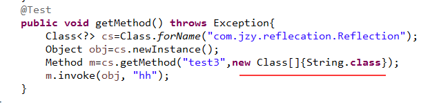 java反射機制Reflection詳解