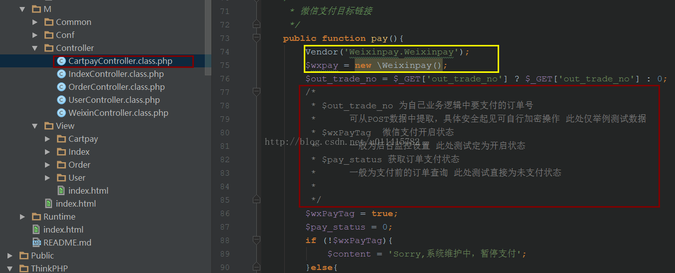 微信公眾平臺開發教程④ ThinkPHP框架下微信支付功能圖文詳解