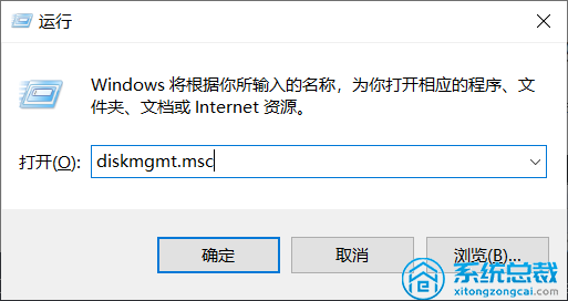 使用Windows 11系統，磁盤管理調整分區怎么操作？Windows 11磁盤分區方法