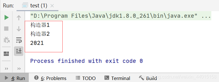 關于java關鍵字this和super的區別和理解