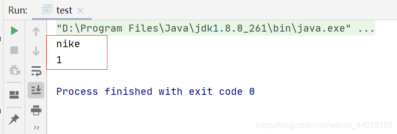 關于java關鍵字this和super的區別和理解
