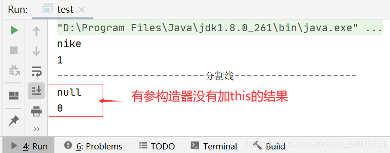 關于java關鍵字this和super的區別和理解