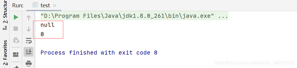 關于java關鍵字this和super的區別和理解
