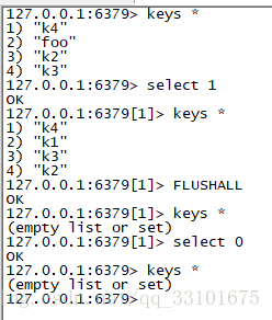 redis 查看所有的key方式