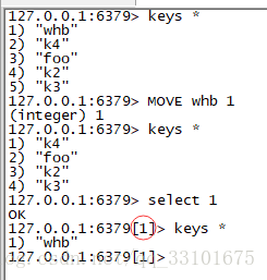 redis 查看所有的key方式