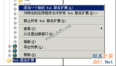WIN2003下IIS6集成一個或多個Tomcat的方法