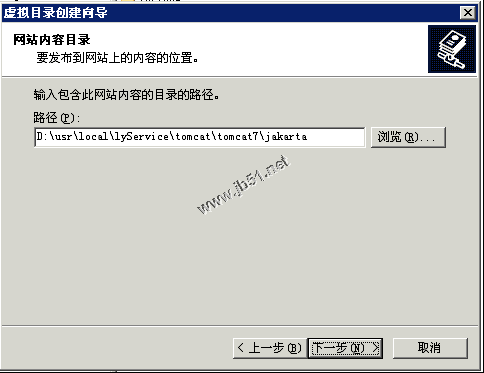 WIN2003下IIS6集成一個或多個Tomcat的方法