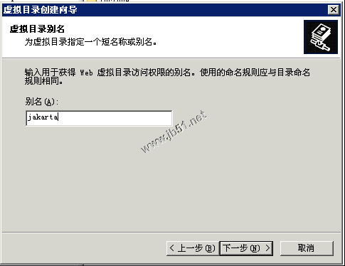 WIN2003下IIS6集成一個或多個Tomcat的方法