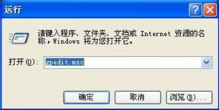 任務管理器顯示不全怎么辦?任務管理器顯示不全解決方法