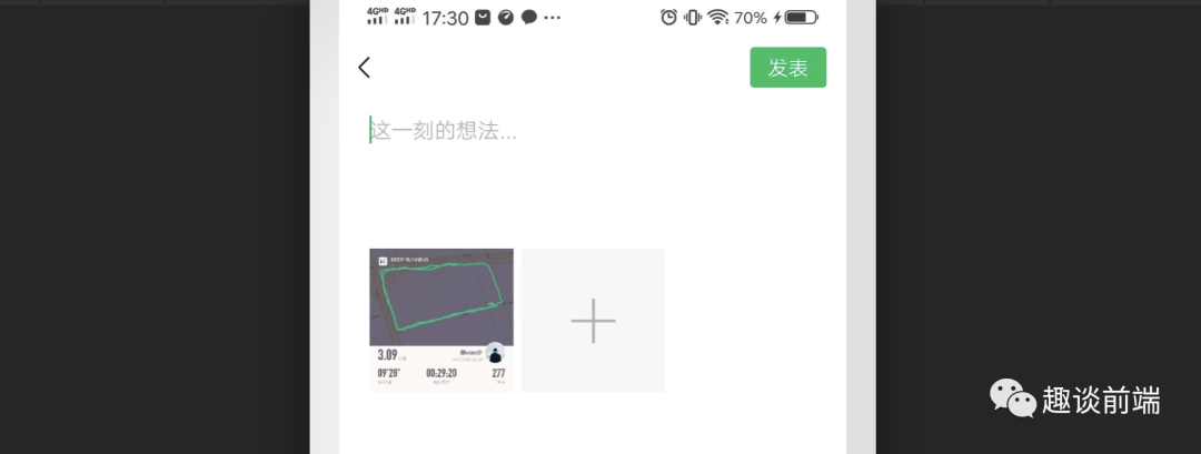 基于React/Vue搭建一個通用的表單管理配置平臺